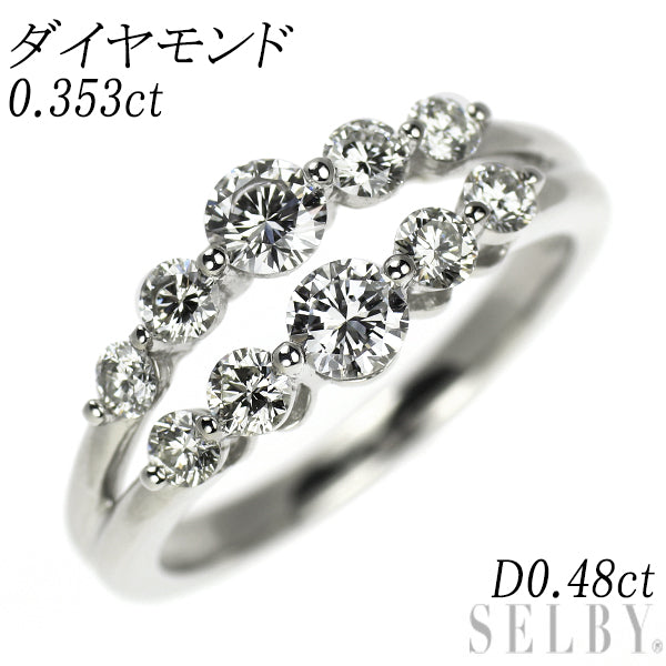 Pt950 ダイヤモンド リング 0.353ct D0.48ct