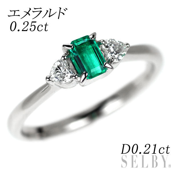 Pt900 エメラルド ダイヤモンド リング 0.25ct D0.21ct