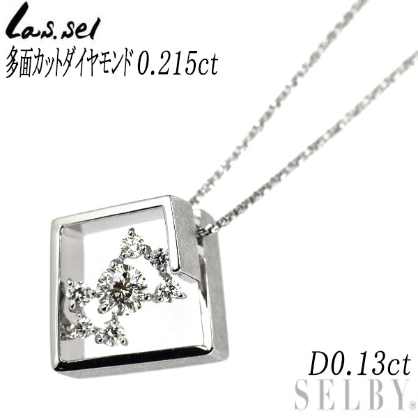 ラッセル K18WG 多面カット ダイヤモンド ペンダントネックレス 0.215ct D0.13ct