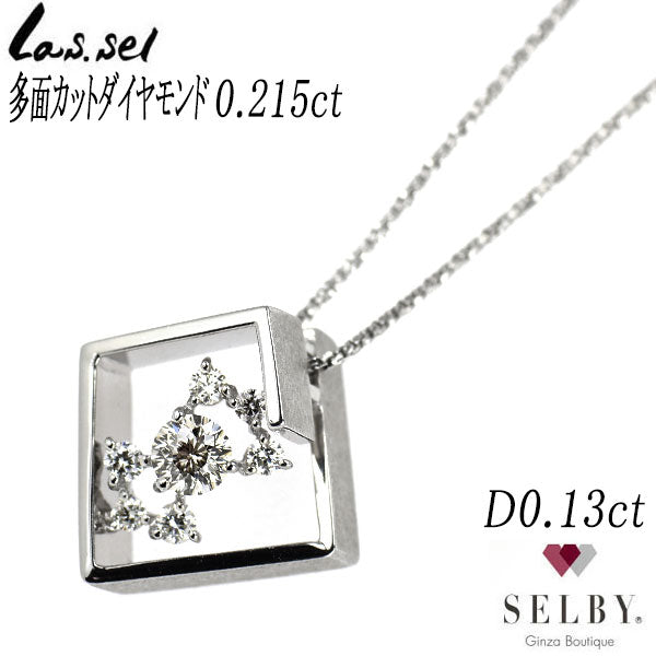 ラッセル K18WG 多面カット ダイヤモンド ペンダントネックレス 0.215ct D0.13ct 《セルビー銀座店》【中古】
