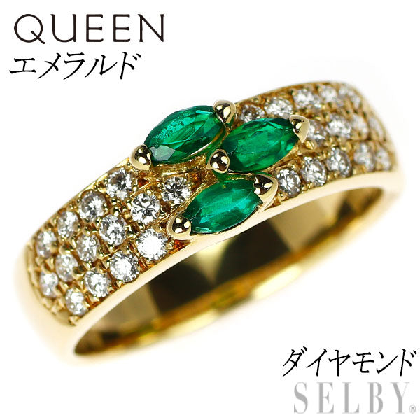 クイーン/Queen K18YG エメラルド ダイヤモンド リング