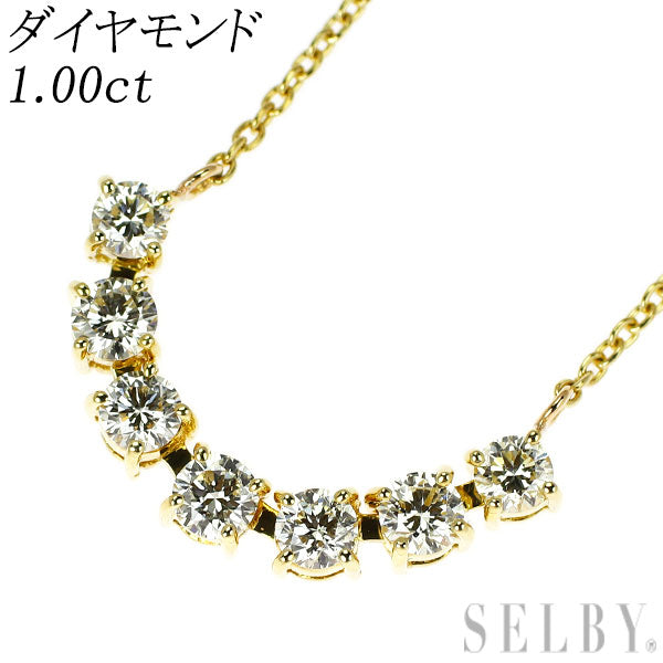 K18YG ダイヤモンド ペンダントネックレス 1.00ct
