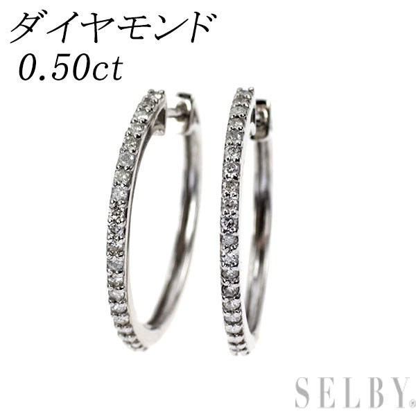 K14WG ダイヤモンド フープ ピアス 0.50ct