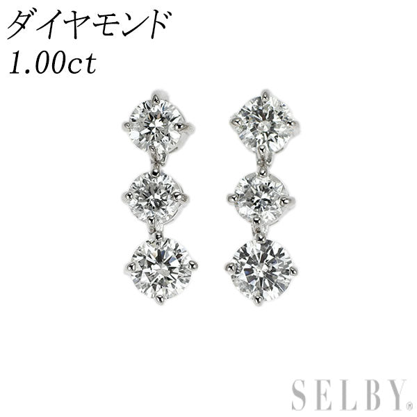K14WG ダイヤモンド ピアス 1.00ct スリーストーン