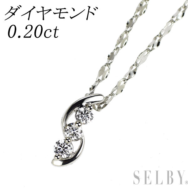 Pt999/ Pt850 ダイヤモンド ペンダントネックレス 0.20ct