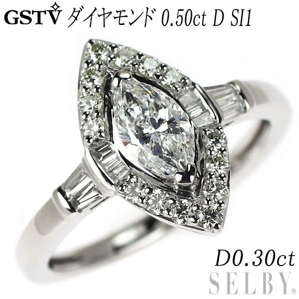 GSTV Pt950 マーキス ダイヤモンド リング 0.50ct D SI1 D0.30ct