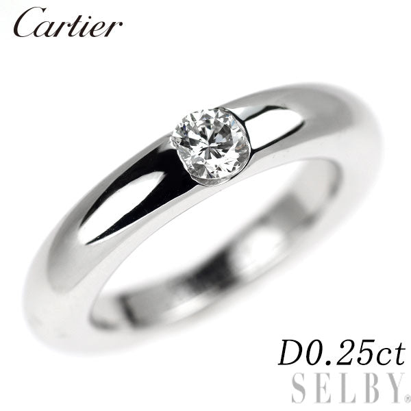 カルティエ K18WG ダイヤモンド リング 0.25ct エリプス 49号