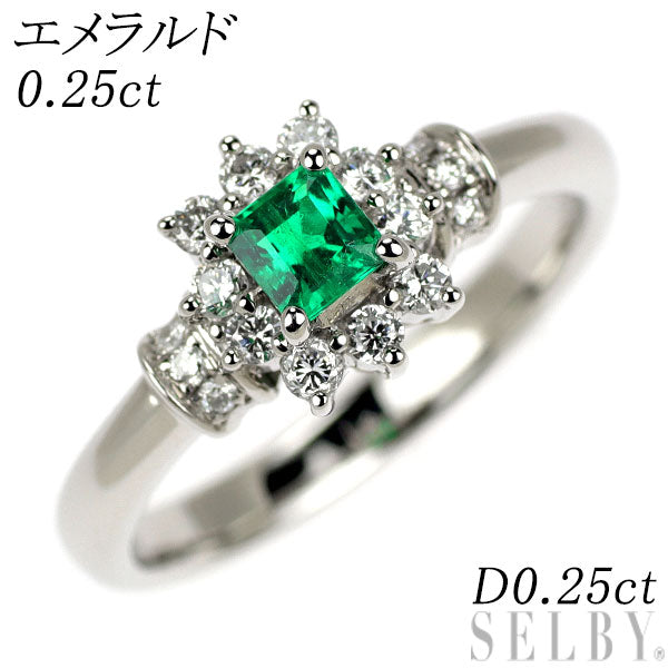 Pt900 エメラルド ダイヤモンド リング 0.25ct D0.25ct