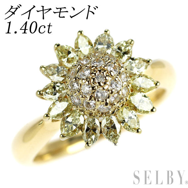 K18YG ダイヤモンド リング 1.40ct フラワー