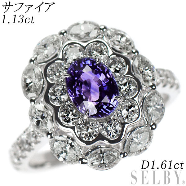 K18WG サファイア ダイヤモンド リング 1.13ct D1.61ct