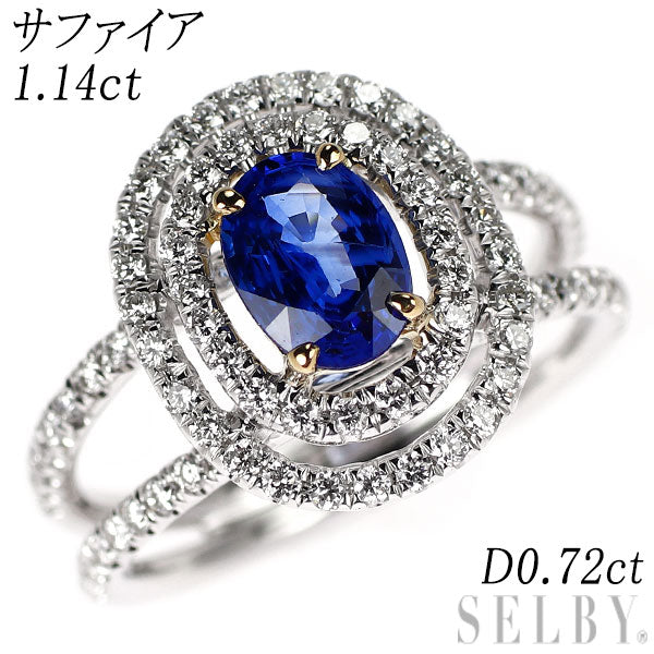 K18WG/YG 通常加熱サファイア ダイヤモンド リング 1.14ct D0.72ct