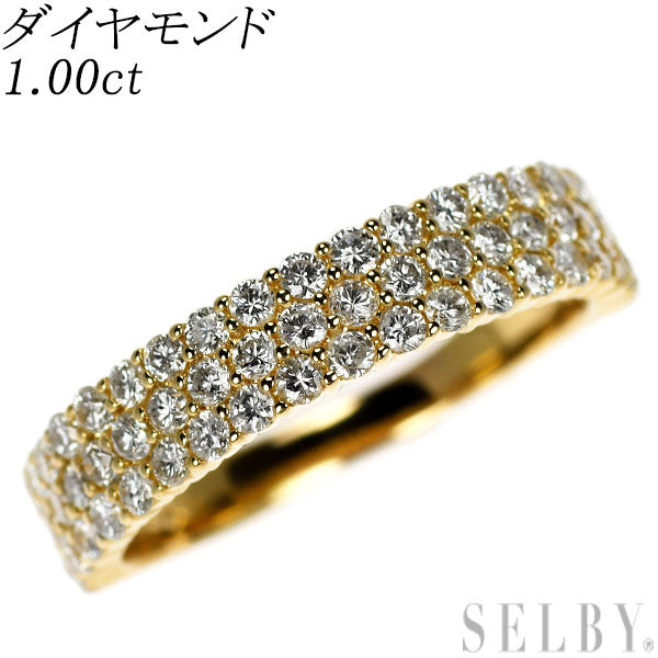 K18YG ダイヤモンド リング 1.00ct パヴェ