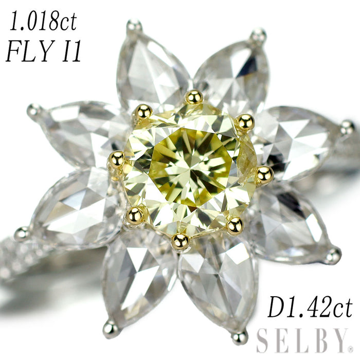 Pt950/ K18YG 大粒イエローダイヤモンド ローズカット/メレダイヤモンド リング 1.018ct FLY I1 D1.42ct