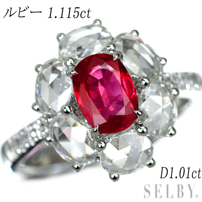Pt950 ルビー ローズカットダイヤモンド リング 1.115ct D1.01ct