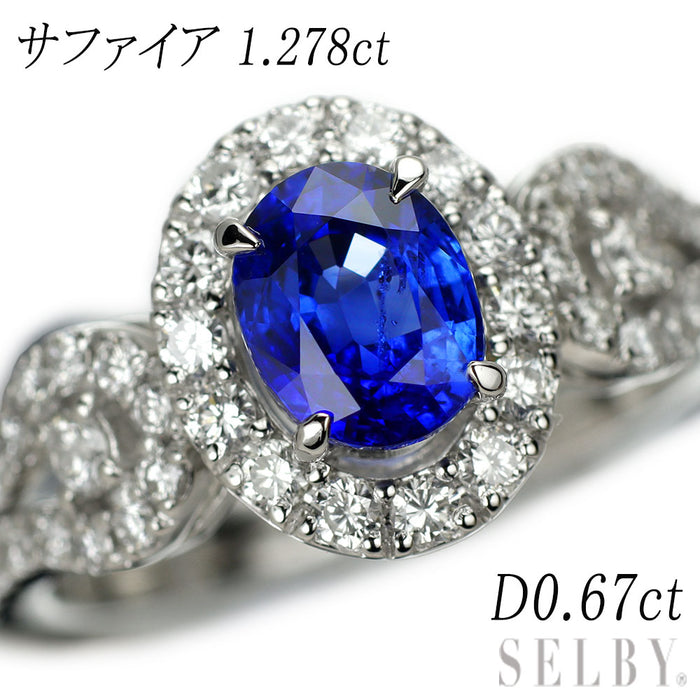 Pt900 サファイア ダイヤモンド リング 1.278ct D0.67ct