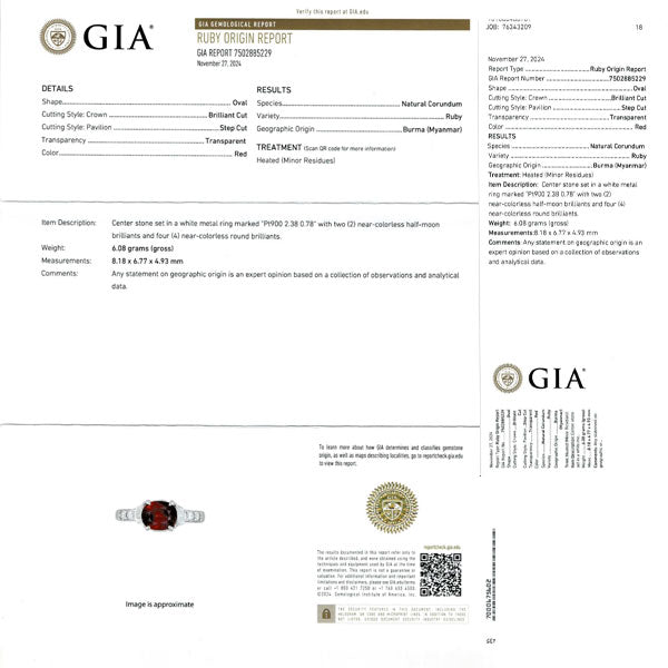 Pt900 ビルマ産 マイナー ルビー ダイヤモンド リング 2.38ct D0.78ct