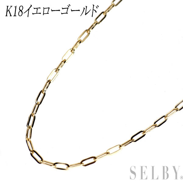 K18YG チェーンネックレス 45cm