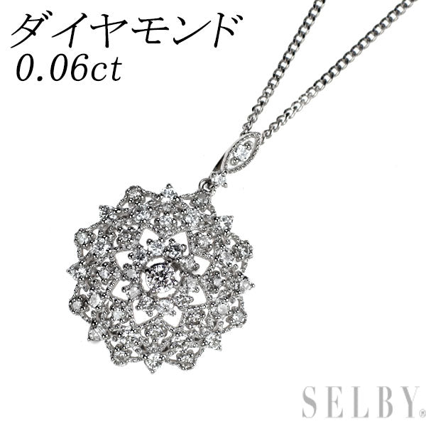 Pt950/ Pt850 ダイヤモンド ペンダントネックレス 0.06ct D0.57ct