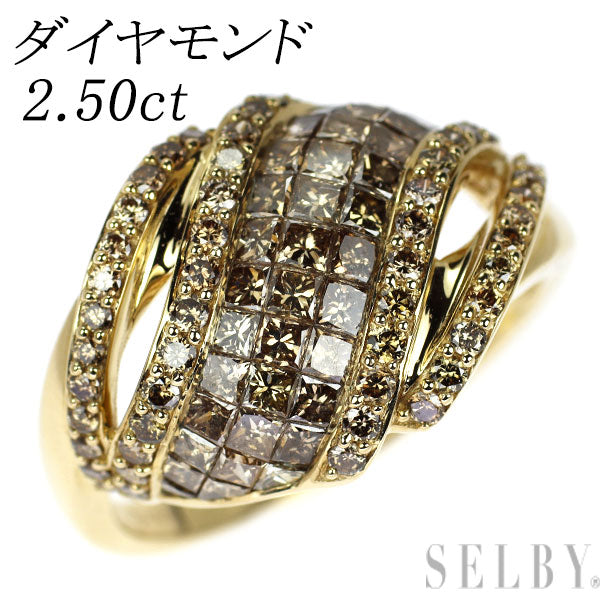 K18YG ダイヤモンド リング 2.50ct ミステリーセッティング