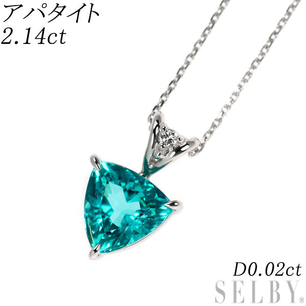 Pt900/ Pt850 アパタイト ダイヤモンド ペンダントネックレス 2.14ct D0.02ct