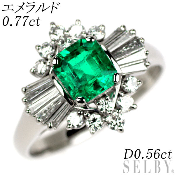 Pt900 エメラルド ダイヤモンド リング 0.77ct D0.56ct