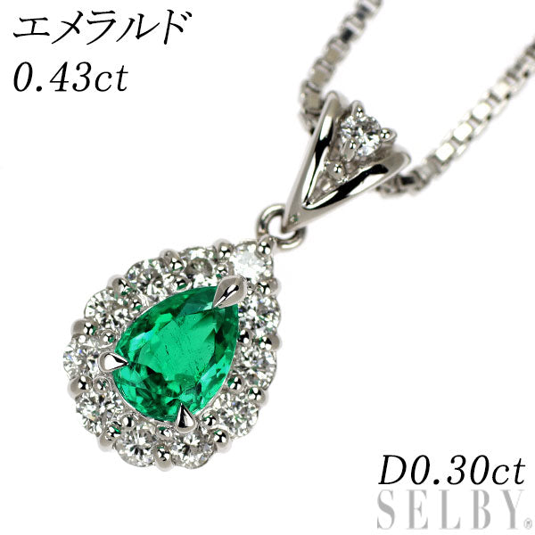 Pt900/ Pt850 エメラルド ダイヤモンド ペンダントネックレス 0.43ct D0.30ct