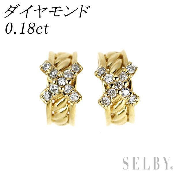 K18YG ダイヤモンド ピアス 0.18ct