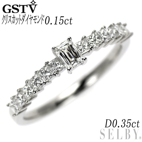 GSTV Pt950 クリスカット/プリンセスカットダイヤモンド リング 0.15ct D0.35ct