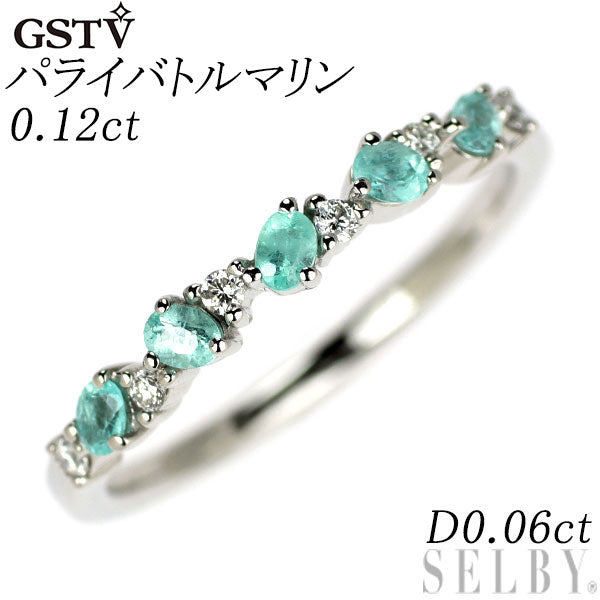 GSTV Pt950 パライバトルマリン ダイヤモンド リング 0.12ct D0.06ct