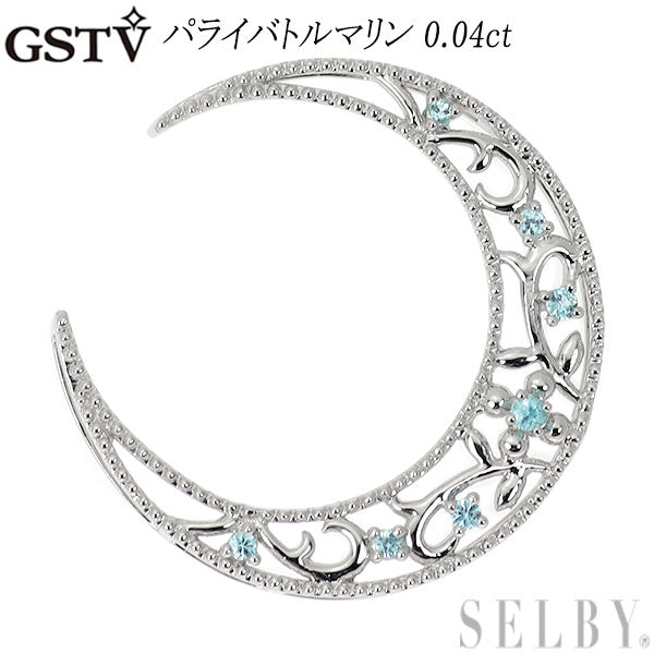 GSTV Pt950 パライバトルマリン ペンダントトップ 0.04ct