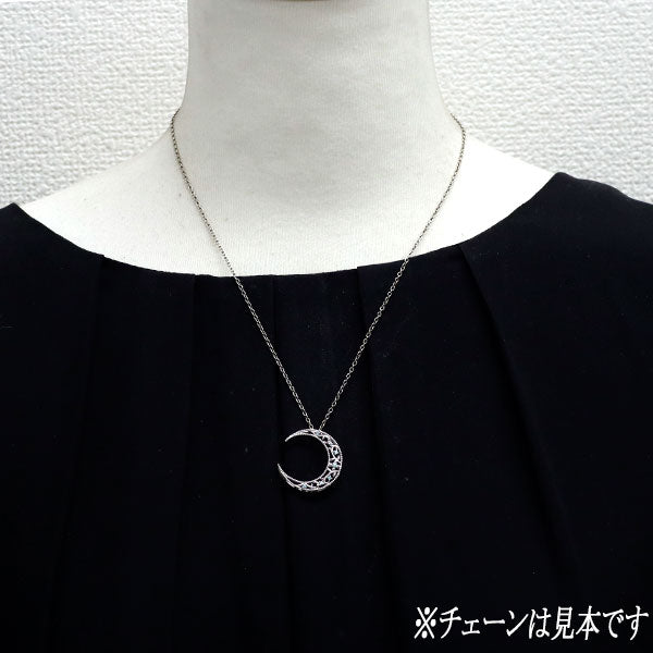 GSTV Pt950 パライバトルマリン ペンダントトップ 0.04ct