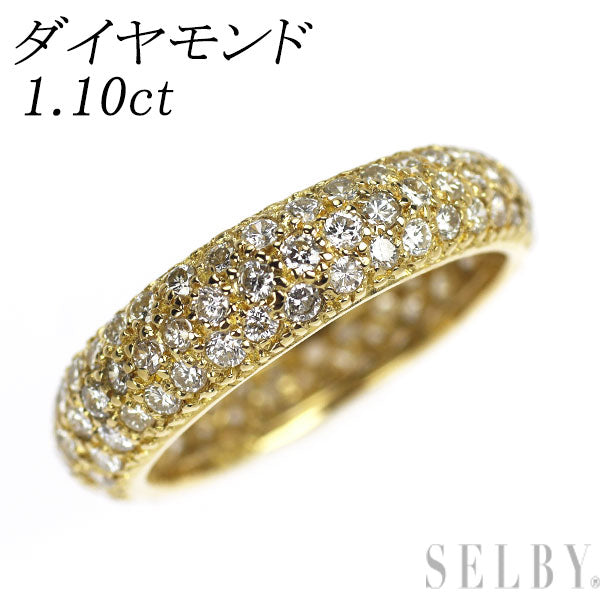 K18YG ダイヤモンド リング 1.10ct パヴェ フルエタニティ