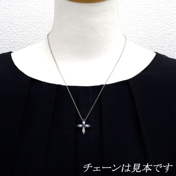 K18WG サファイア ダイヤモンド ペンダントトップ クロス