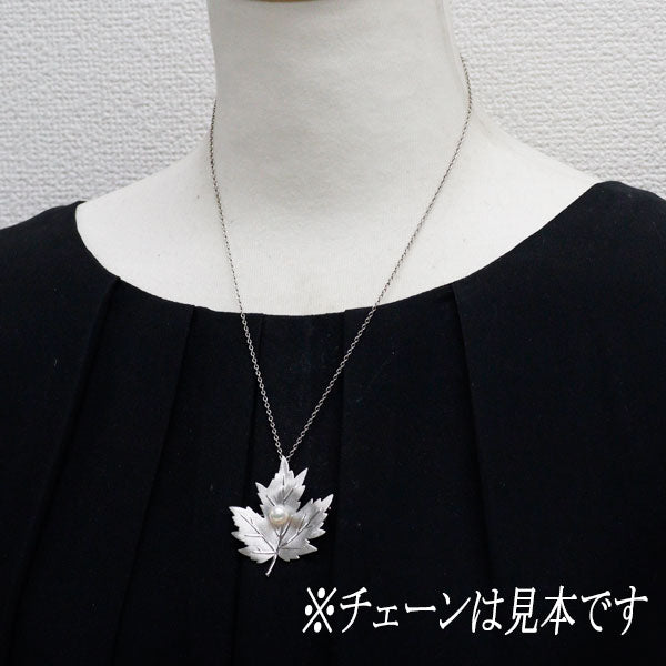 ミキモト SV アコヤ真珠 ブローチ兼ペンダントトップ 径約6.7mm 植物 リーフ