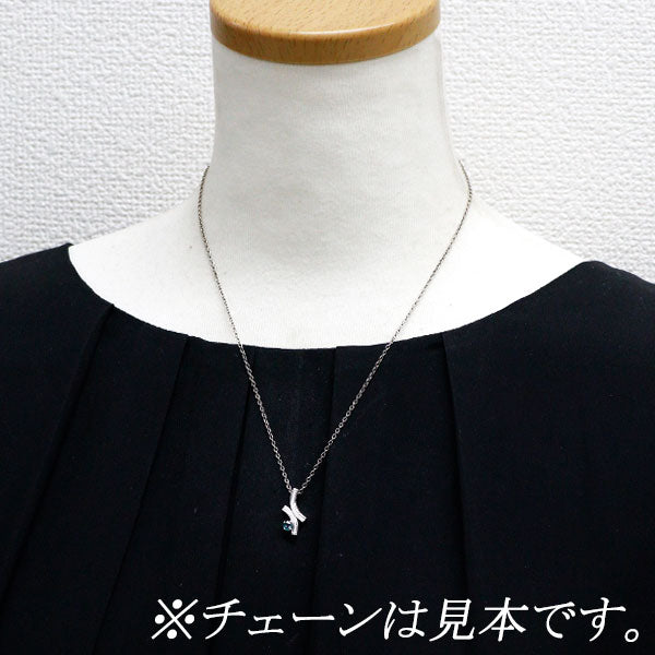 希少 K18WG アレキサンドライト ペンダントトップ 0.18ct