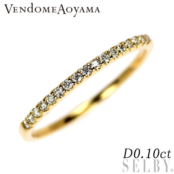 ヴァンドーム青山 K18YG ダイヤモンド リング 0.10ct ハーフエタニティ