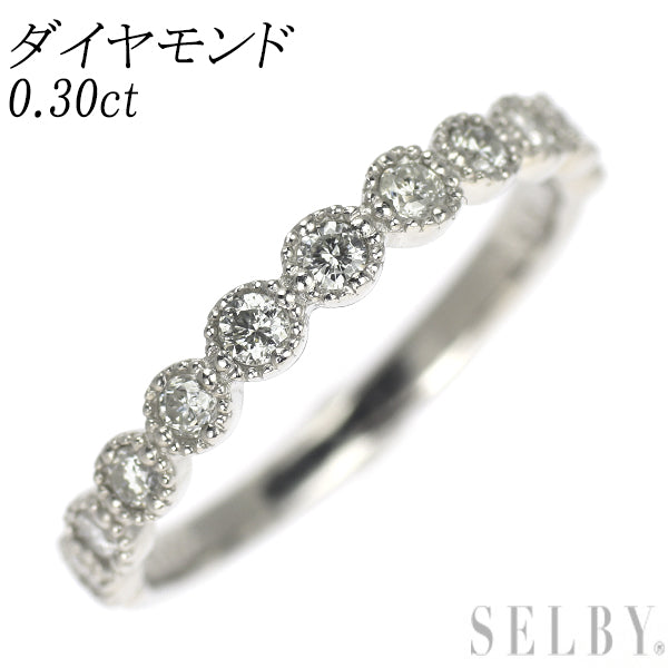 Pt900 ダイヤモンド リング 0.30ct ハーフエタニティ
