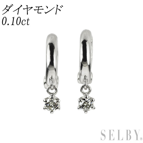 Pt900 ダイヤモンド フープ イヤリング ピアリング 0.10ct