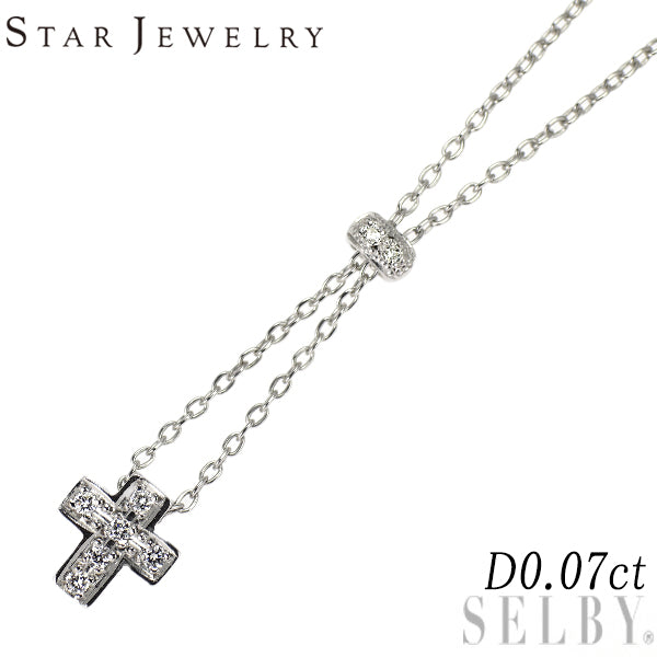 スタージュエリー K18WG ダイヤモンド ペンダントネックレス 0.07ct クロス