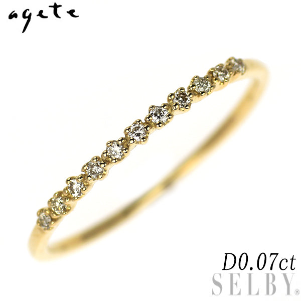 アガット/agete K18YG ダイヤモンド リング 0.07ct
