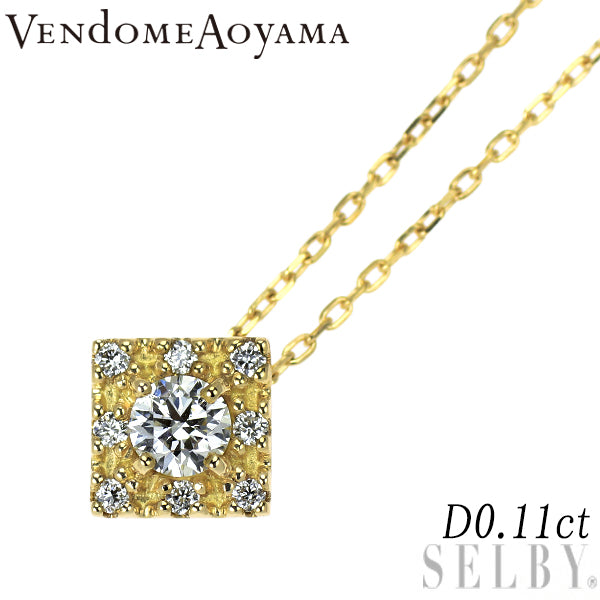 ヴァンドーム青山 K18YG ダイヤモンド ペンダントネックレス 0.11ct