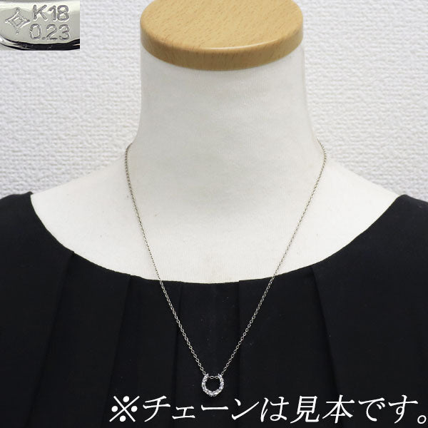 GSTV K18WG ローズカット ダイヤモンド ペンダントトップ 0.23ct 馬蹄