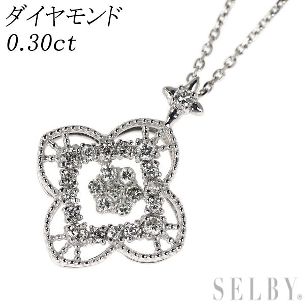 K18WG ダイヤモンド ペンダントネックレス 0.30ct