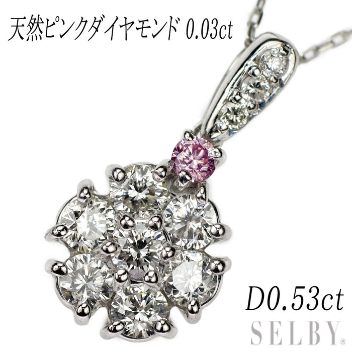 Pt900/ Pt850 天然ピンク ダイヤモンド ペンダントネックレス PD0.03ct D0.53ct