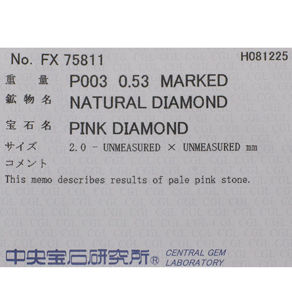 Pt900/ Pt850 天然ピンク ダイヤモンド ペンダントネックレス PD0.03ct D0.53ct