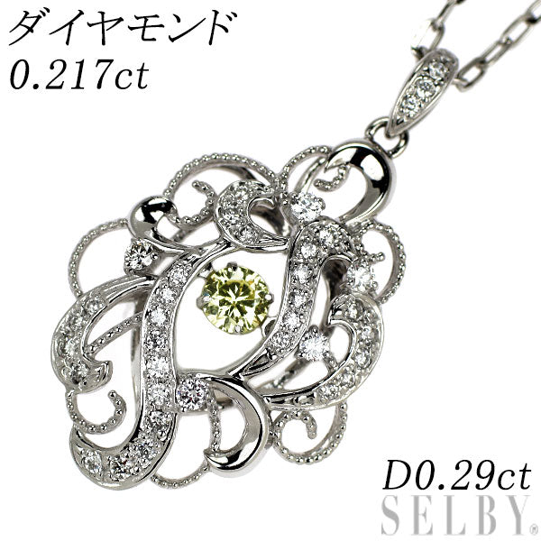 K18WG/ Pt850 ダイヤモンド ペンダントネックレス 0.217ct D0.29ct