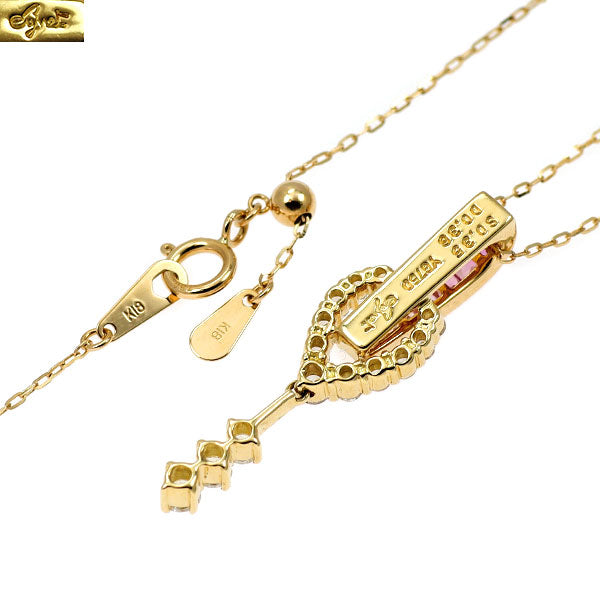 ジュネ K18YG ピンク サファイア ダイヤモンド ペンダントネックレス 0.35ct 0.36ct NC社外
