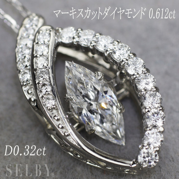 Pt900/ K18WG マーキス ダイヤモンド ペンダントネックレス 0.612ct D0.32ct