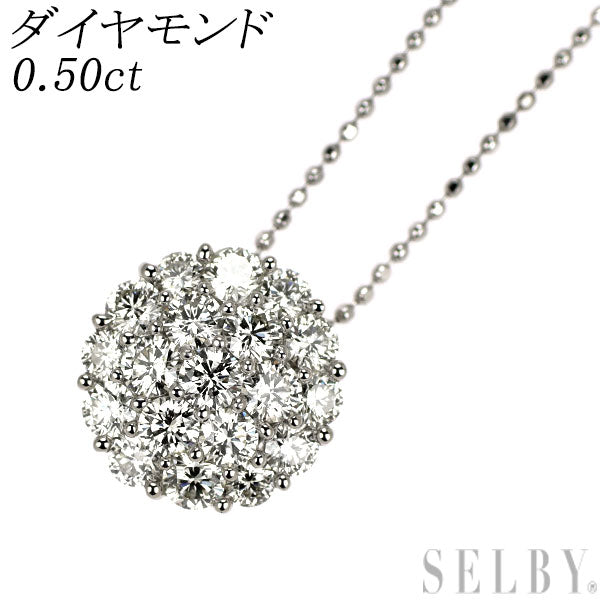 K18WG ダイヤモンド ペンダントネックレス 0.50ct パヴェ