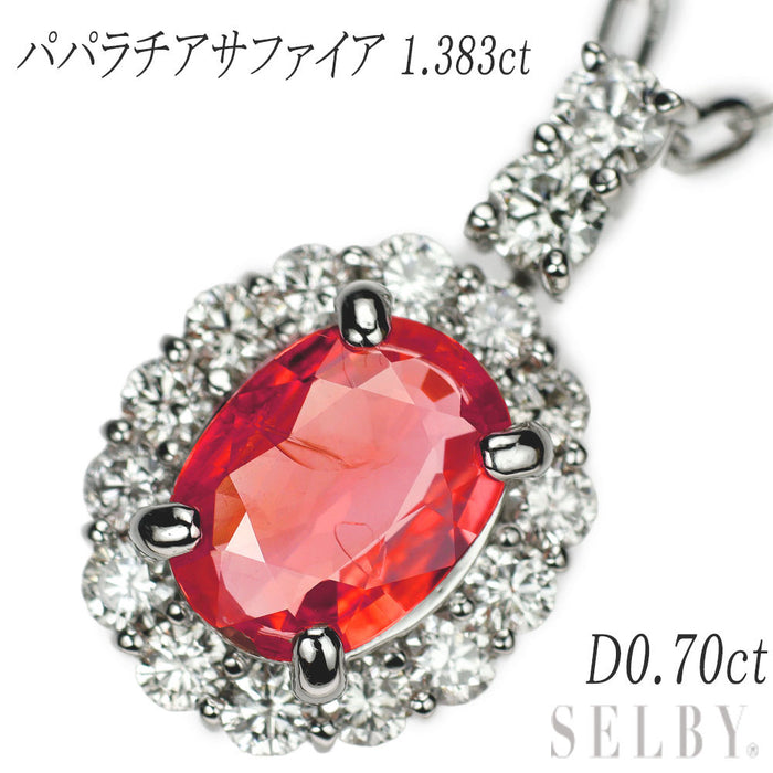 Pt900/ Pt850 パパラチアサファイア ダイヤモンド ペンダントネックレス 1.383ct D0.70ct